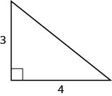 脚に3と4と記された直角三角形。