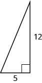 脚に5と12と記された直角三角形。