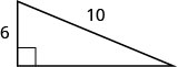 一方の脚に6、斜辺に10と記された直角三角形。