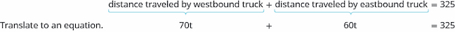 西向きのトラックの移動距離と東向きのトラックの移動距離の和は325である。最初の部分が70t、2番目の部分が60に対応する。
