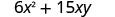 6x²＋15xy。