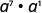 a⁷×a¹。