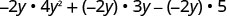 −2y×4y²＋(−2y)×3y−(−2y)×5。