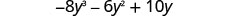 −8y³−6y²＋10y。