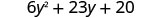 6y²＋23y＋20。