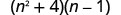 (n²＋4)(n−1)。