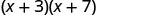 (x＋3)(x＋7)。
