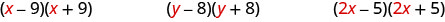 三つの積、(x−9)(x＋9)、(y−8)(y＋8)、(2x−5)(2x＋5)がある。