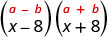 (x−8)(x＋8)。上に一般形(a−b)(a＋b)がある。