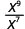 x⁹をx⁷で割る。
